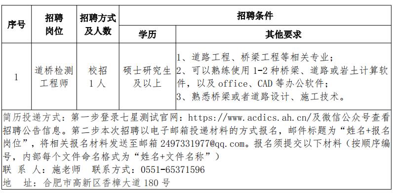 QQ截圖20240911091016.jpg